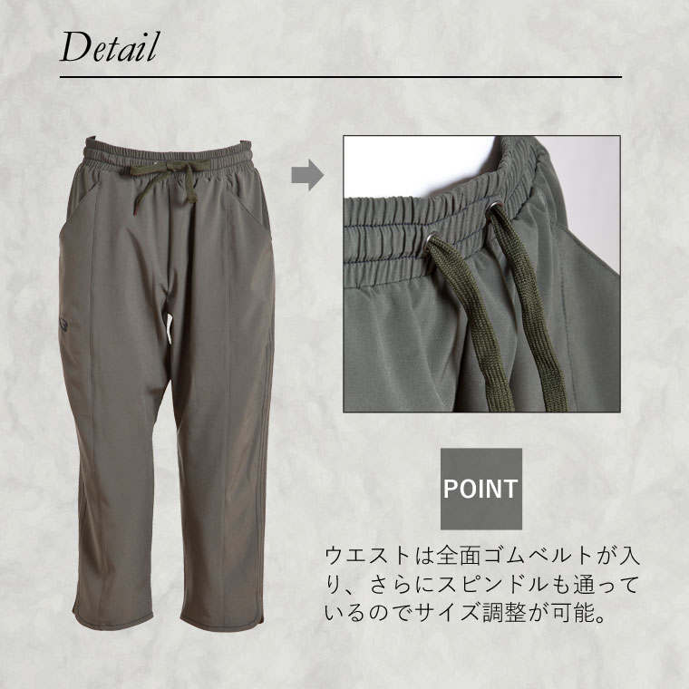 4Dトレーニングミドルパンツ1 WOMEN