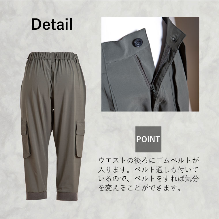 4Dトレーニングミドルパンツ2 WOMEN