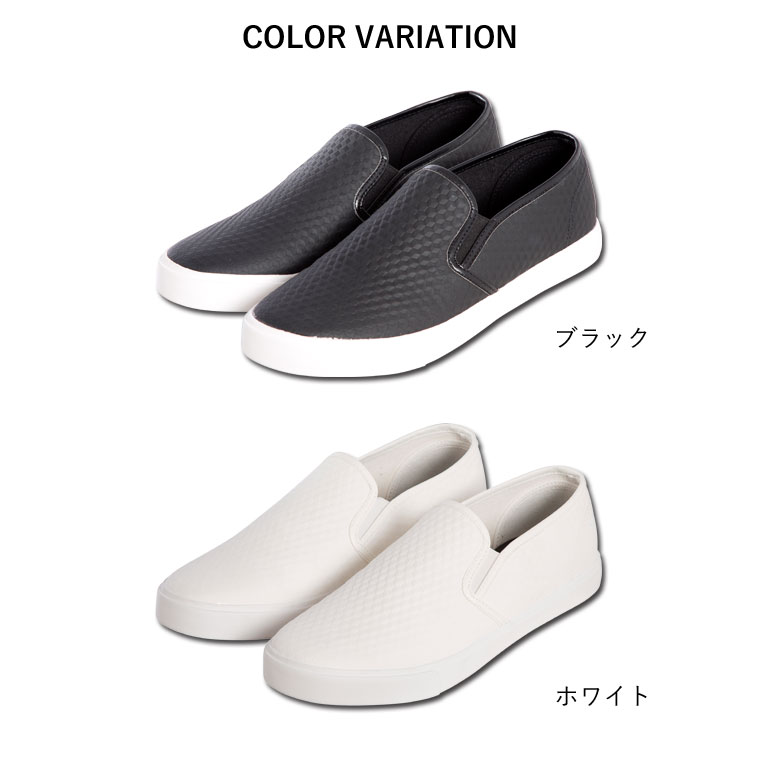 アクティブシューズ