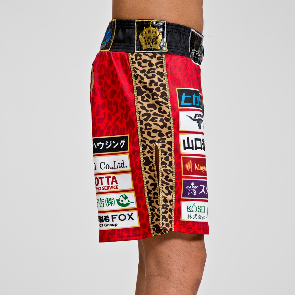 公式ストア 皇治 ファイトパンツ k-1 abamedyc.com