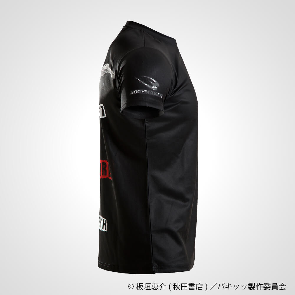 刃牙 BM・DRY 範馬勇次郎ハーフスリーブ