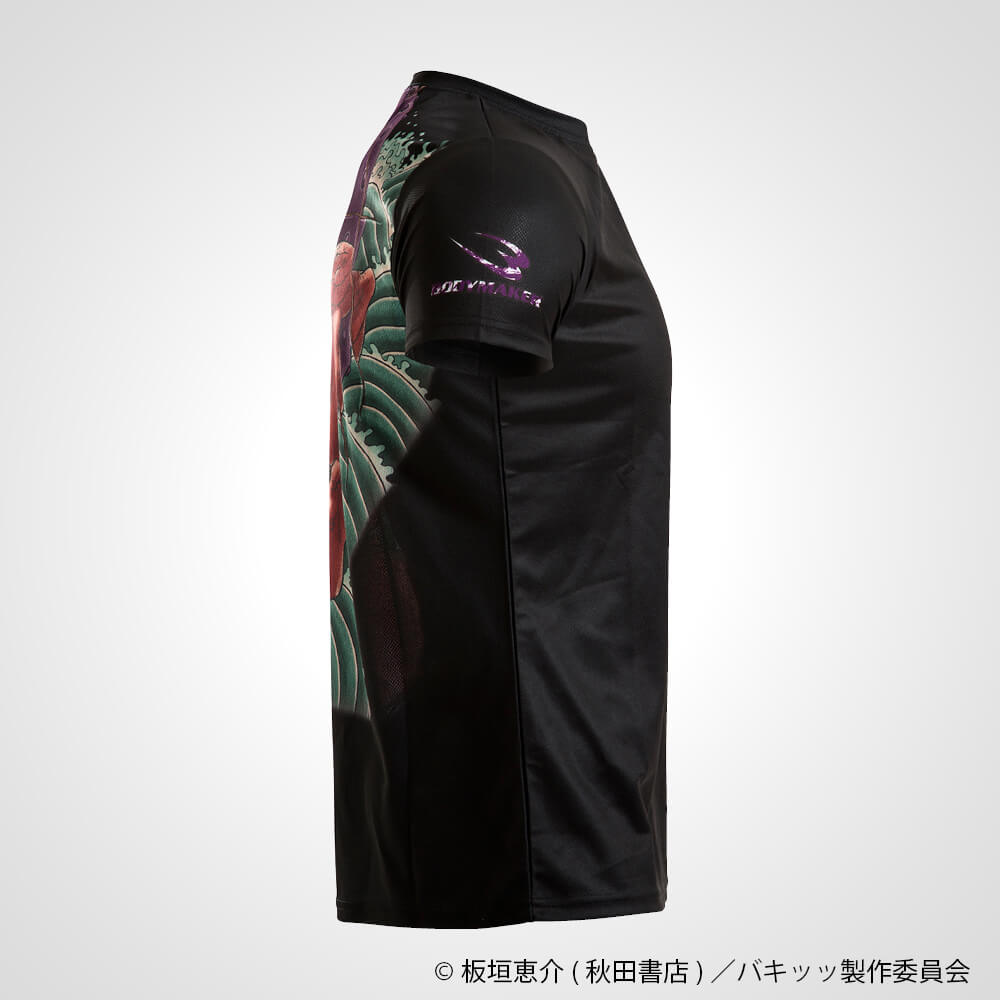 刃牙 BM・DRY 花山薫ハーフスリーブ