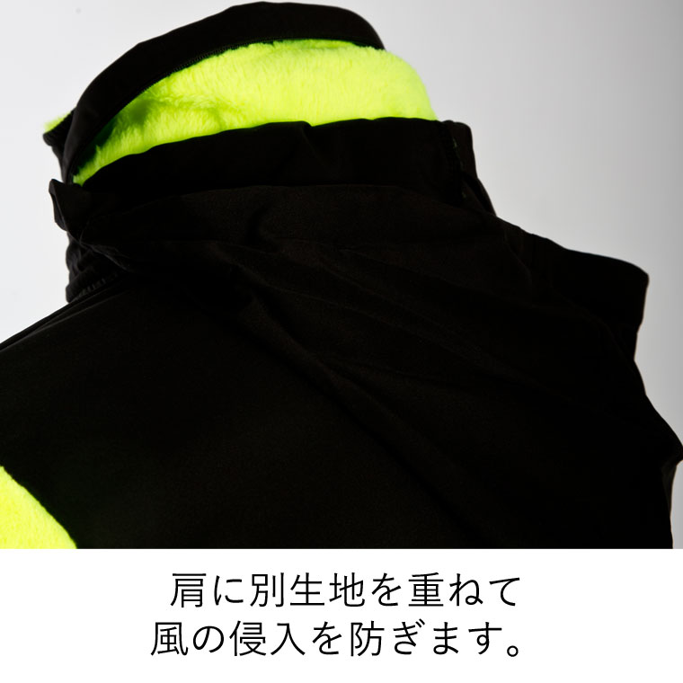 ボアフリースジャケット