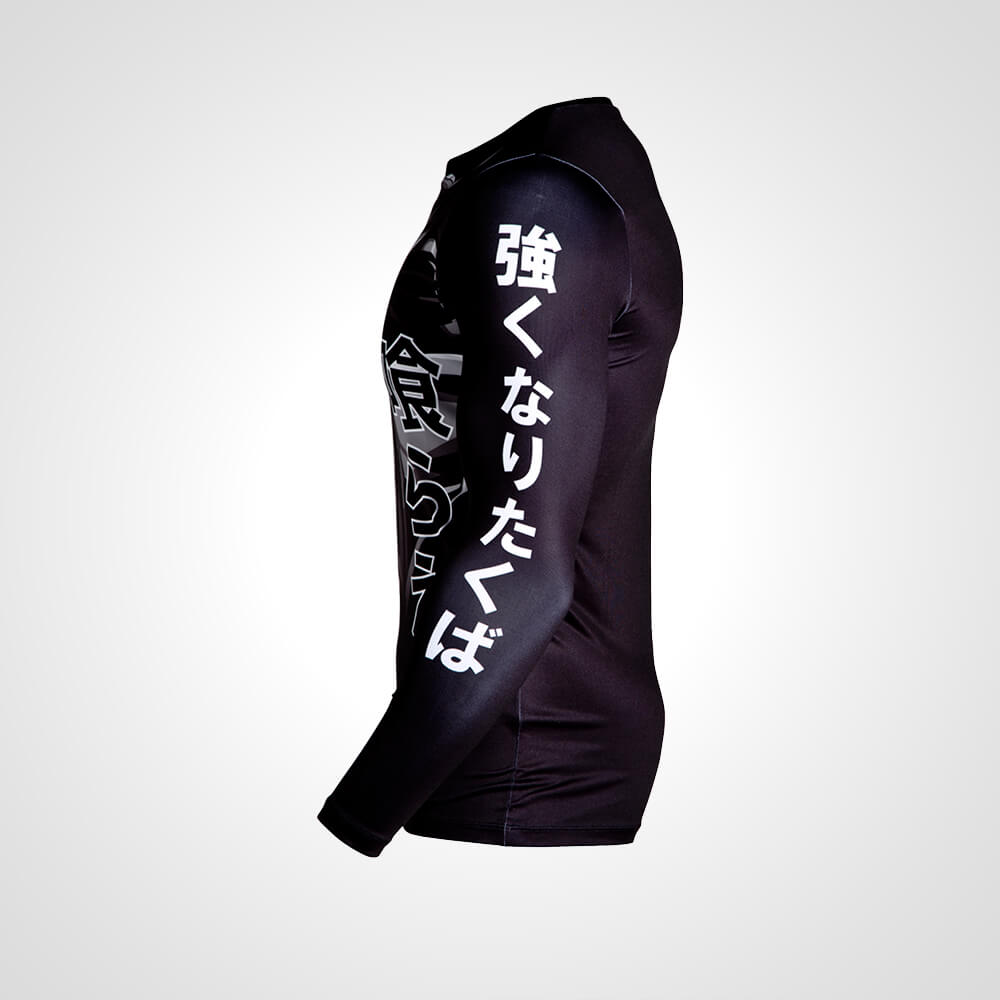 BM・GEAR 範馬勇次郎 ロングスリーブ2