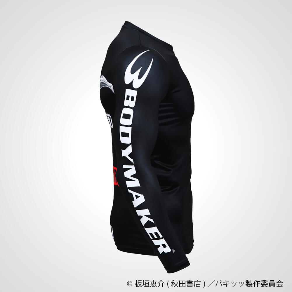 刃牙 BM・GEAR 範馬勇次郎 ロングスリーブ