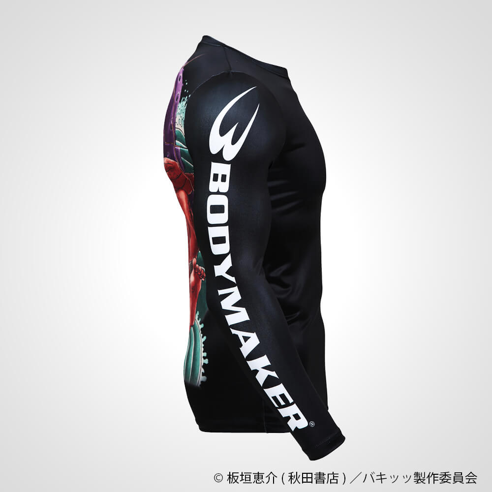 刃牙 BM・GEAR 花山薫ロングスリーブ