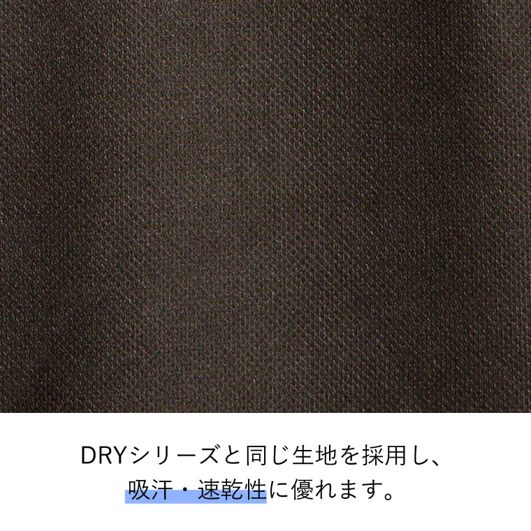 BM・DRY HEAVY パーカー2