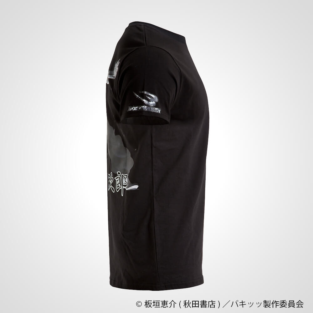 刃牙 範馬勇次郎ハーフスリーブTシャツ