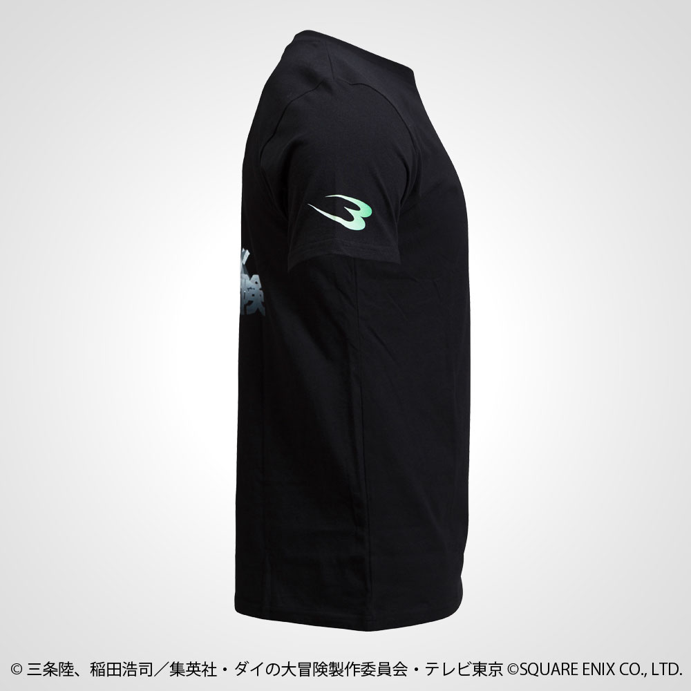 ダイの大冒険 ポップハーフスリーブTシャツ