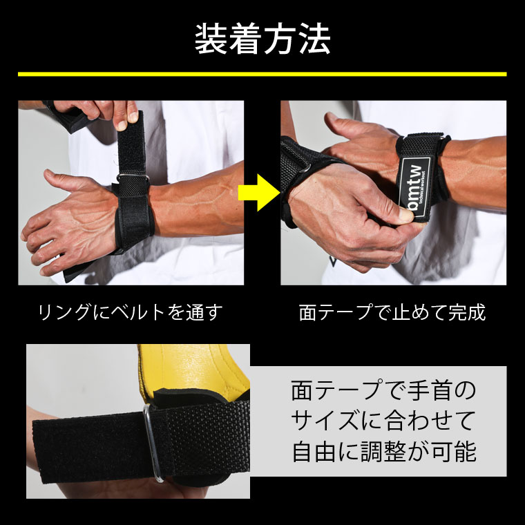 ハンドパワーグリップ