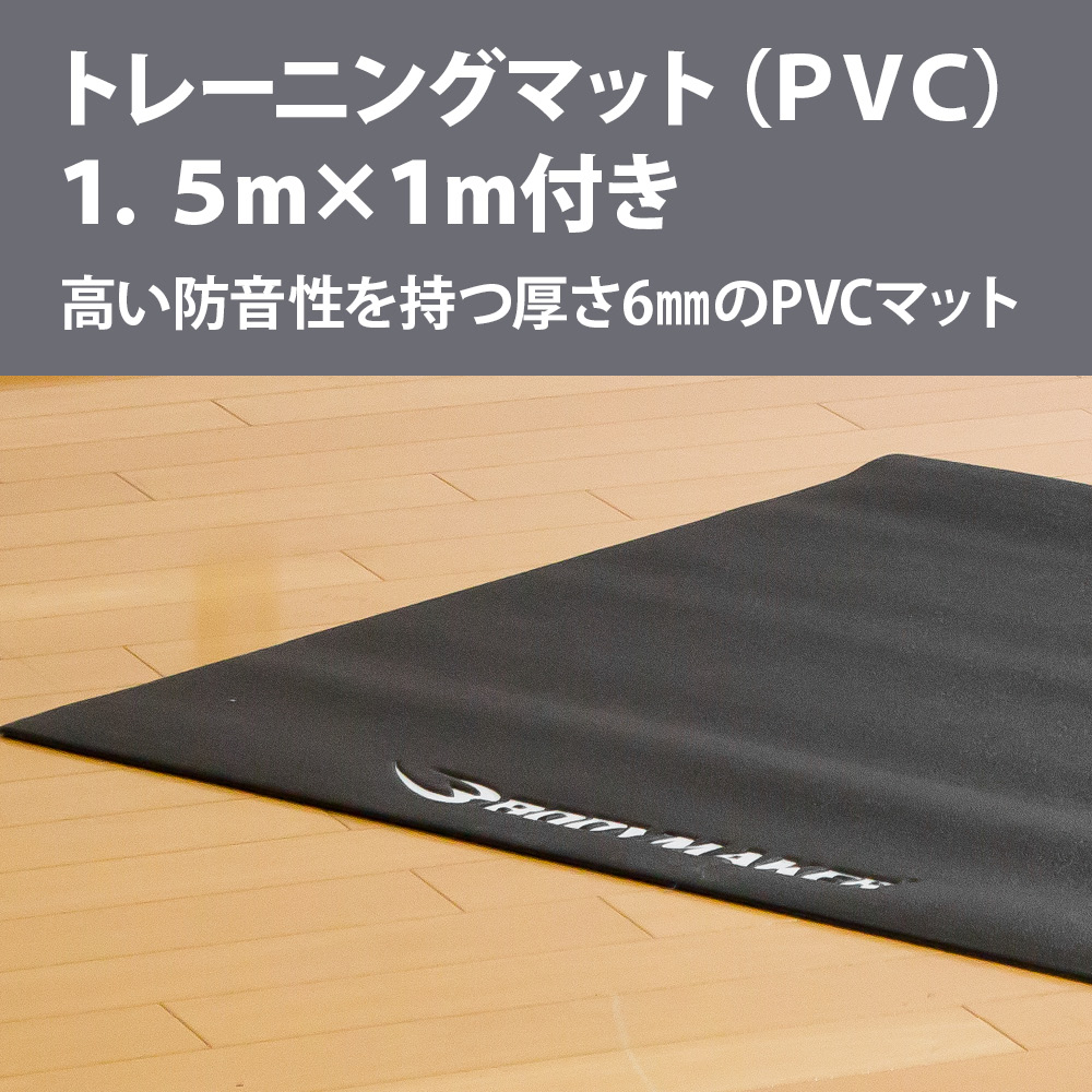 BODYMAKER  リバーシブルジョイントマット　1m×1m　9枚　美品ブルー×レッド