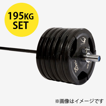 パーソナルジム PROモデル