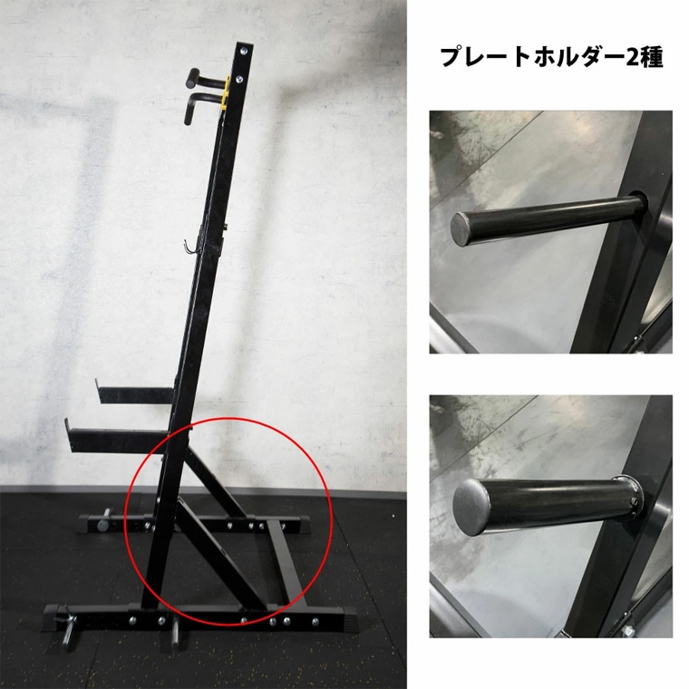 ボディメーカー　ハーフラック　ラットオプション付 ハーフラック ラットオプションセット TM171ST｜BODYMAKER