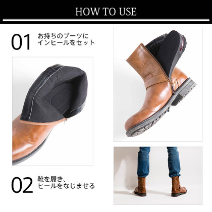 BM インヒール ブラック
