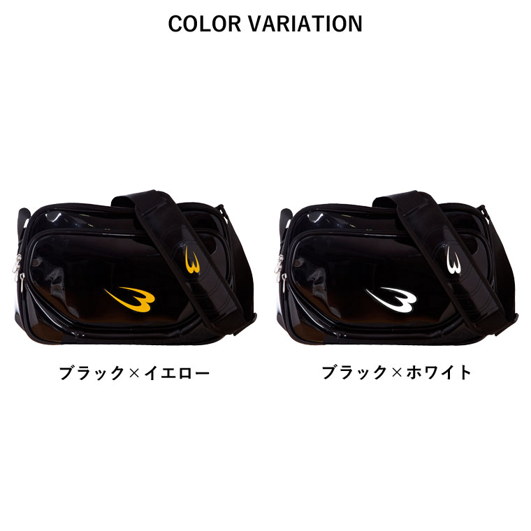 エナメルショルダーバッグ