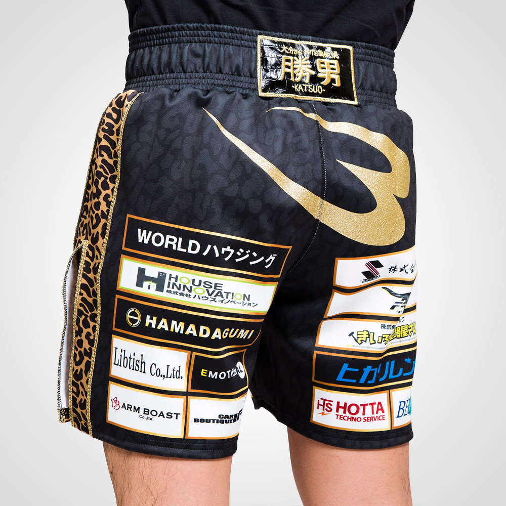 TEAM_ONE 皇治選手モデル トランクス レプリカ