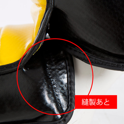 【訳あり】レガース パワードモデル