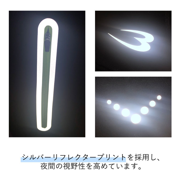 ウィンドブロックフリースボンディングパーカー