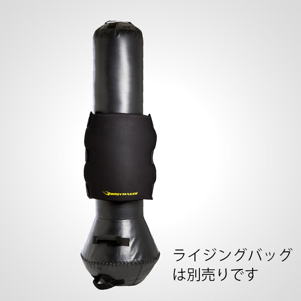 ライジングバッグ用バッティングカバー