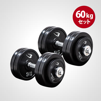 パーソナルジム proモデル Tm135sp Bodymaker ボディメーカー パーソナルジム proモデル Tm135sp Bodymaker ボディメーカー