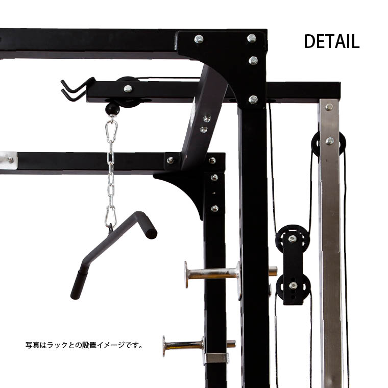 ハードパワーラック2用ラットオプション