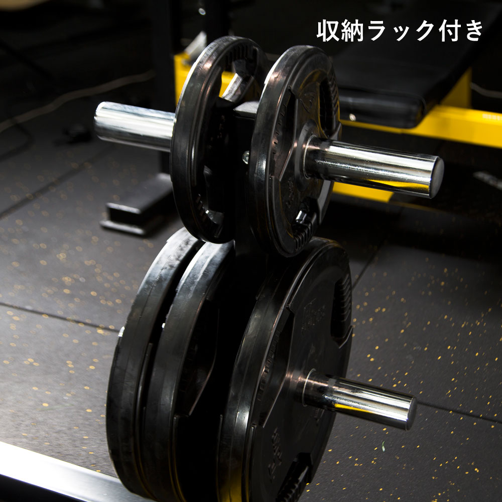 スミスマシン