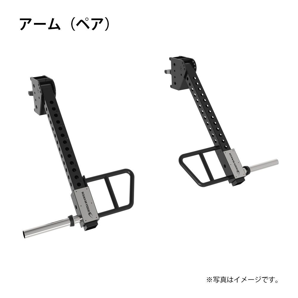 マルチファンクション スミス&ケーブルクロス PROフルセット