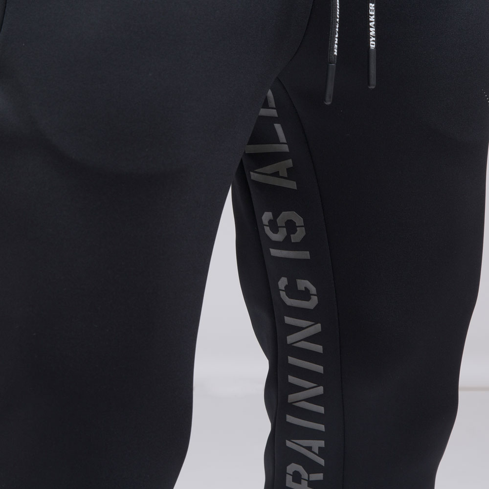 ストレッチテクニカルロングパンツ1