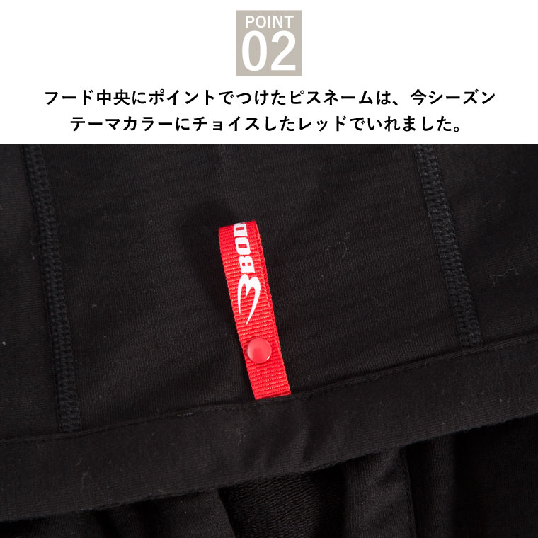 BM・GYM ウェアノースリーブフーディ2