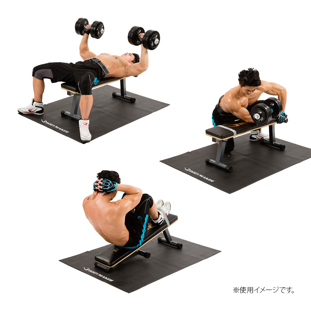 トレーニングスタートセット