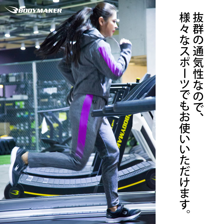 BM・DRY HEAVY パーカー1 WOMEN