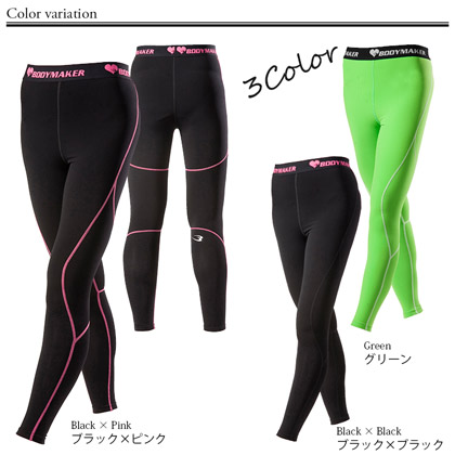 BM・GEAR COLD PROTECTION ロングパンツ1 WOMEN