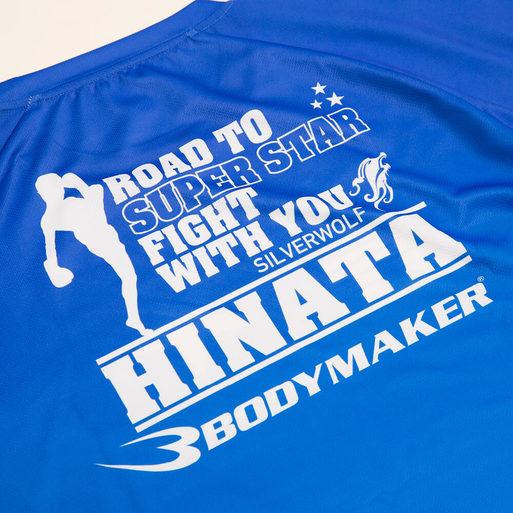 HINATA MATSUMOTO×BODYMAKER コラボ BM・DRY ハーフスリーブ