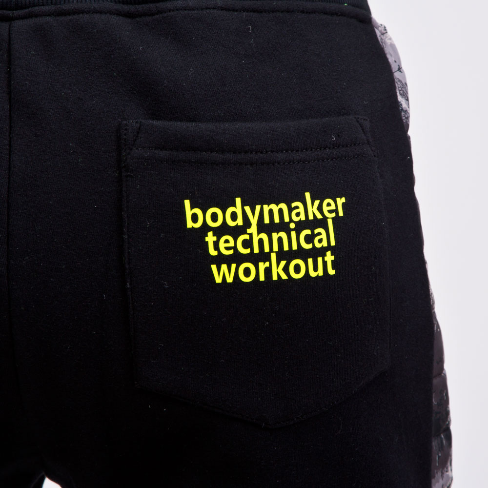 bmtw ウィンドブロックウォーマーロングパンツ