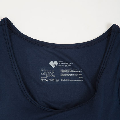 BM・DRY COOL ハーフスリーブ3 WOMEN