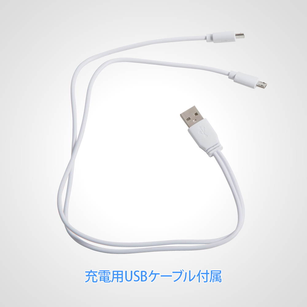 アッパーニットスニーカー LEDライトモデル