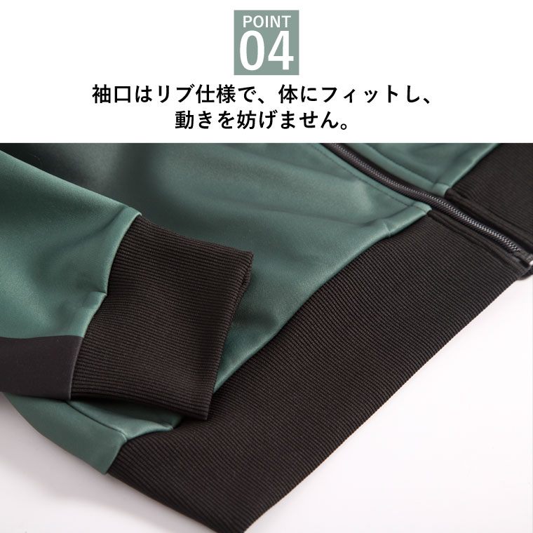 グラデーショントレーニングセットアップ2