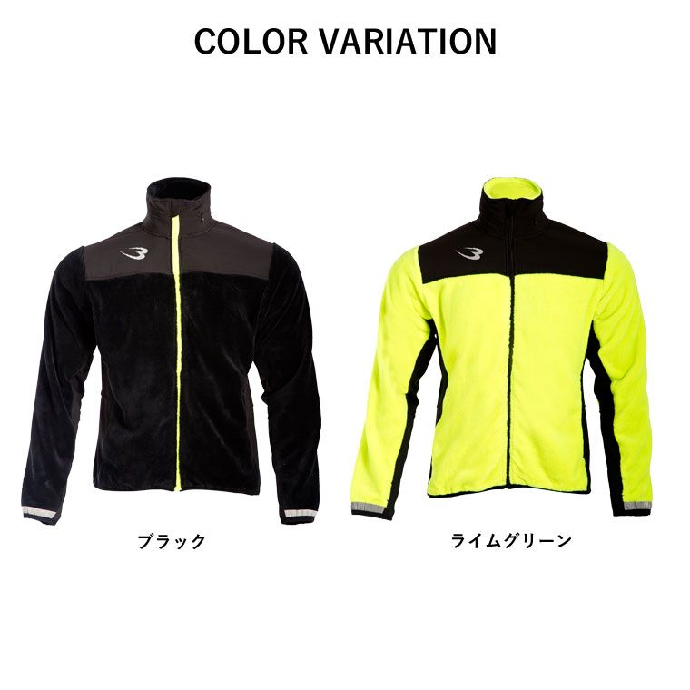 ボアフリースジャケット