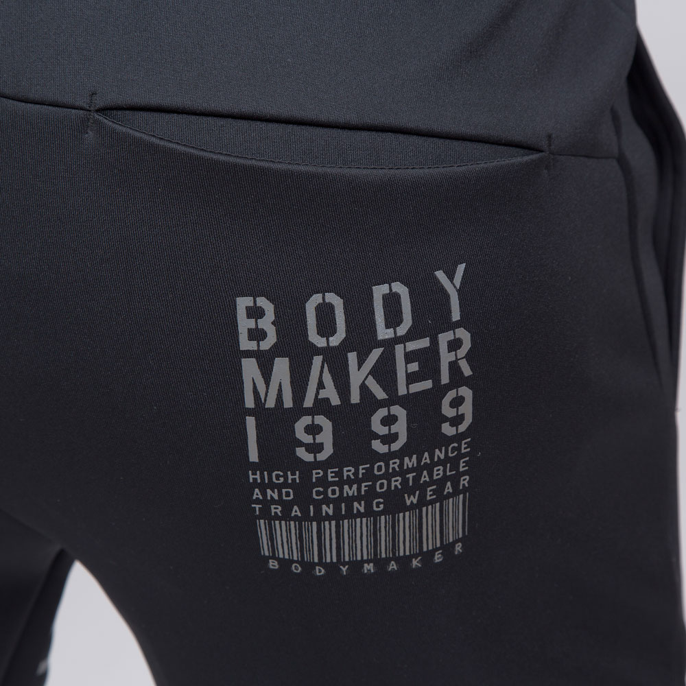 ストレッチテクニカルロングパンツ1