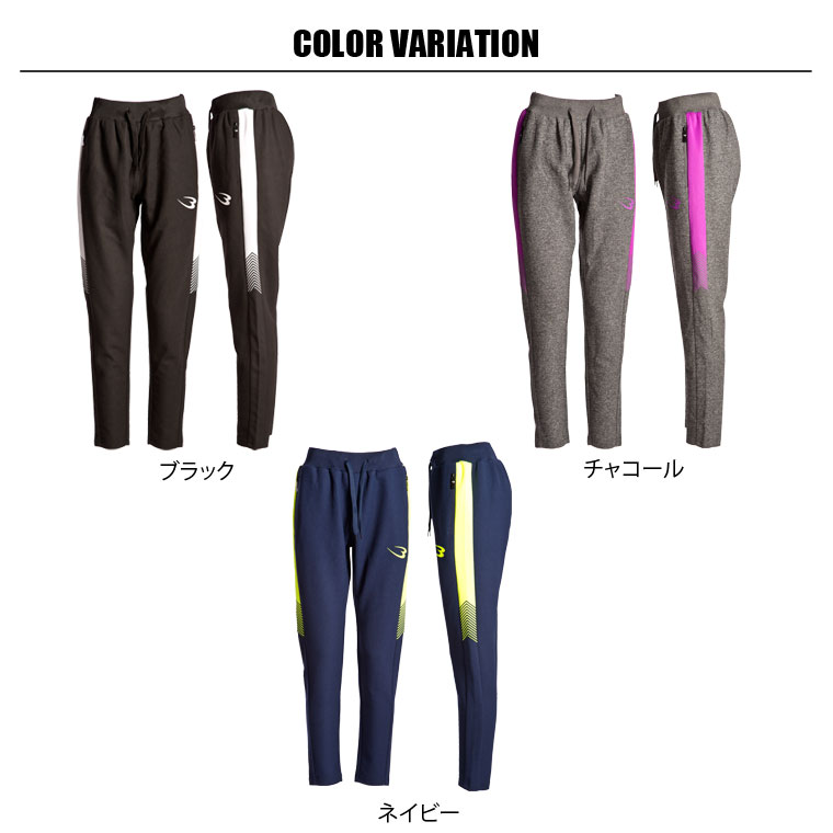 BM・DRY HEAVYロングパンツ1 WOMEN