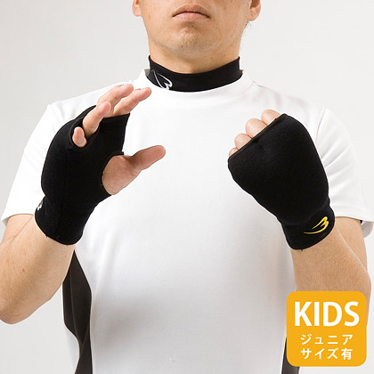 ブラック