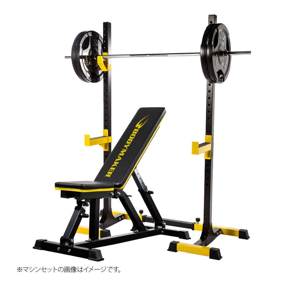 マルチラックセット ラバーバーベルセット TM085SET｜BODYMAKER