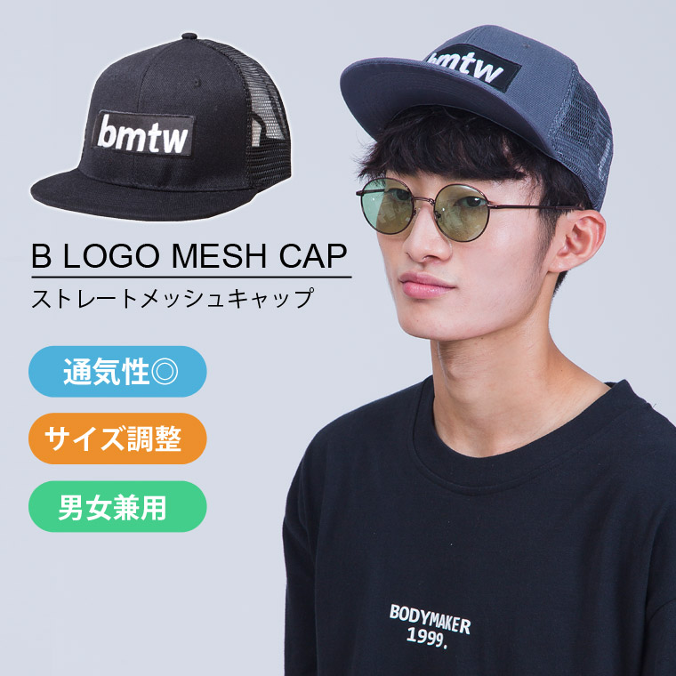 bmtw BOXロゴストレートメッシュキャップ