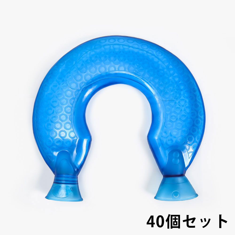 アイシングバッグ 氷嚢型ネッククーラー 40個セット