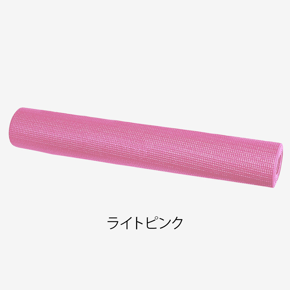 ヨガマット 厚み 4mm Fy001lpi Bodymaker ボディメーカー 公式 スポーツ用品 トレーニング用品通販サイト ヨガマット 厚み 4mm Fy001lpi Bodymaker ボディメーカー 公式 スポーツ用品 トレーニング用品通販サイト