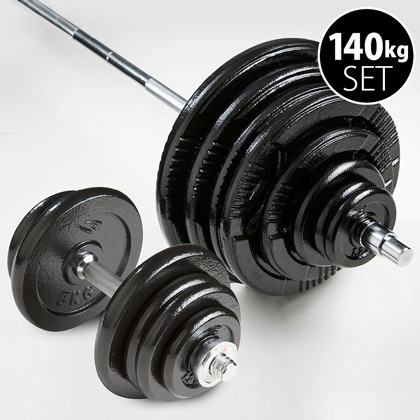 ハンマートーンバーベルセット2 140kg シャフト160cm(ダンベルシャフト付き)