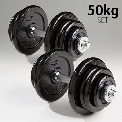 ハンマートーンダンベルセット50kg
