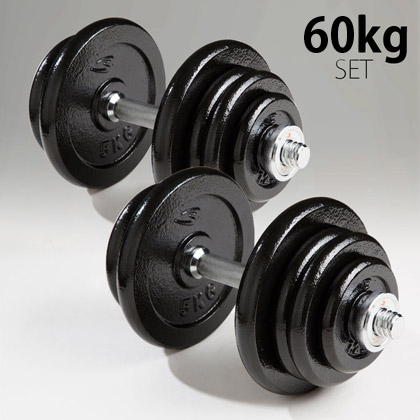 ハンマートーンダンベルセット60kg