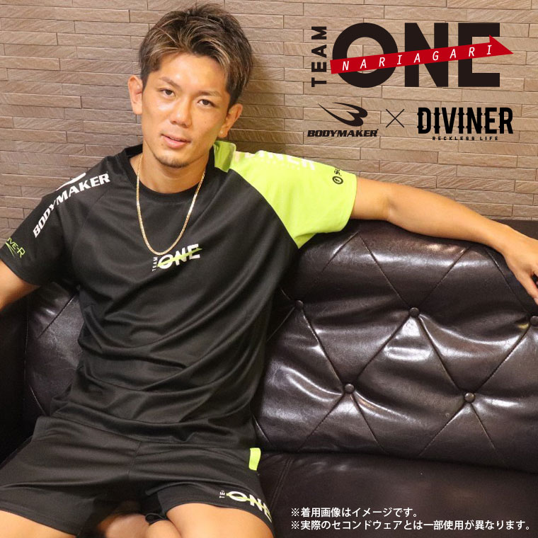TEAM ONE×DIVINER×BODYMAKER コラボ BM・DRY ハーフスリーブ