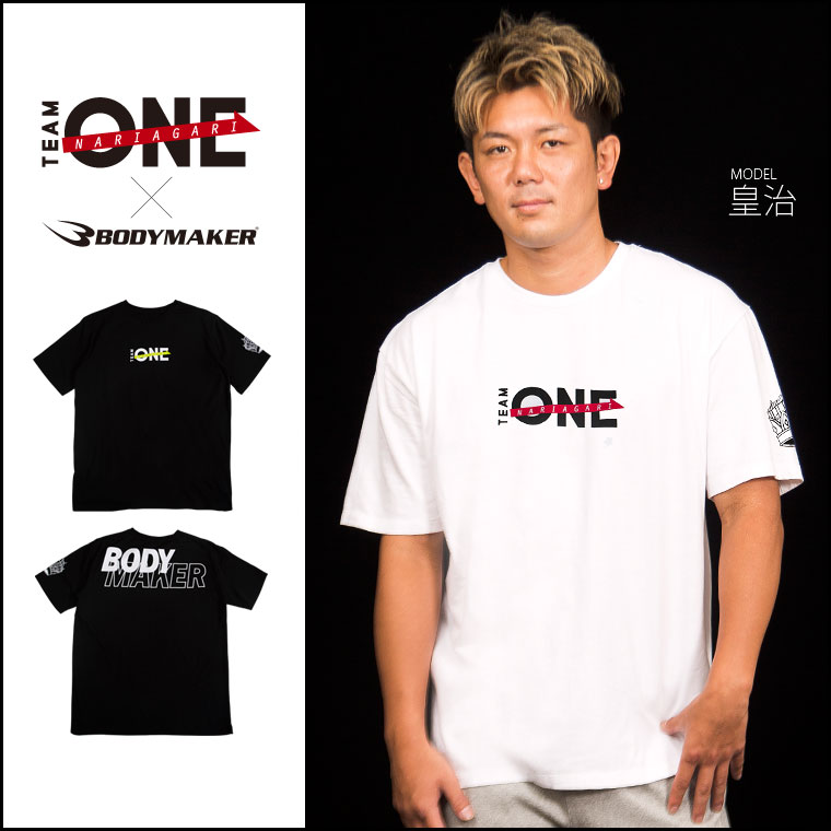 TEAM ONE×BODYMAKER ビッグTシャツ2